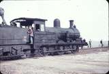 101758: Rock Loop Down ARE Special Y 108