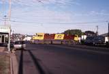 120160: Rockhampton Denison Street at Archer Street Up Freight 2491